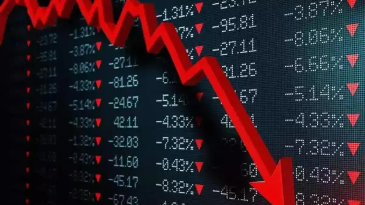 शेयर बाजार में फिर गिरावट, सेंसेक्स 50 अंक टूटा; निफ्टी 24,250 के नीचे