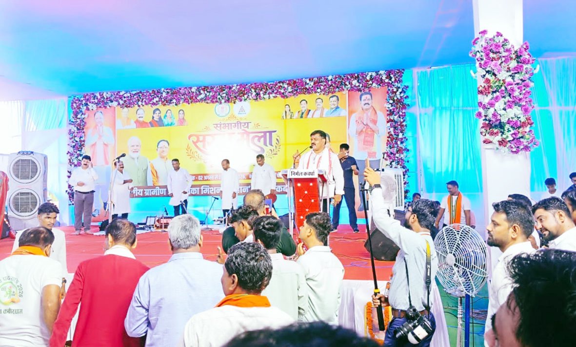 भोरमदेव सरस मेला में ठोस अपशिष्ट प्रबंधन नियम का पालन करने की अपील