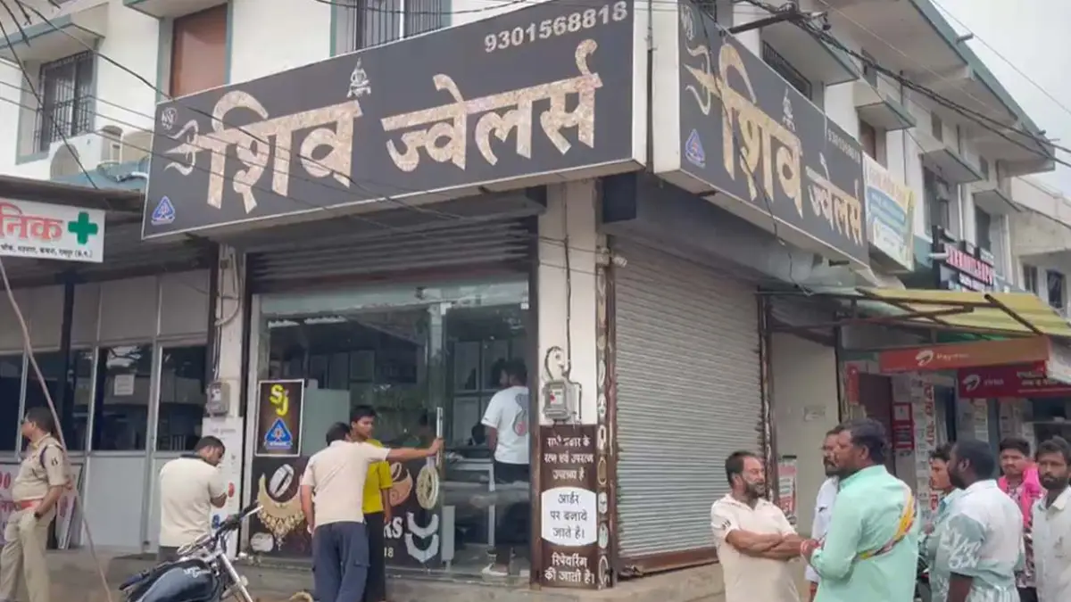 राजधानी रायपुर में बड़ी चोरी, ज्वेलरी शॉप से 35 तोला सोना और 1 किलो चांदी पार