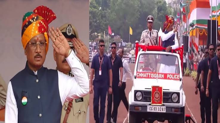 रायपुर के पुलिस परेड ग्राउंड में CM साय ने फहराया तिरंगा