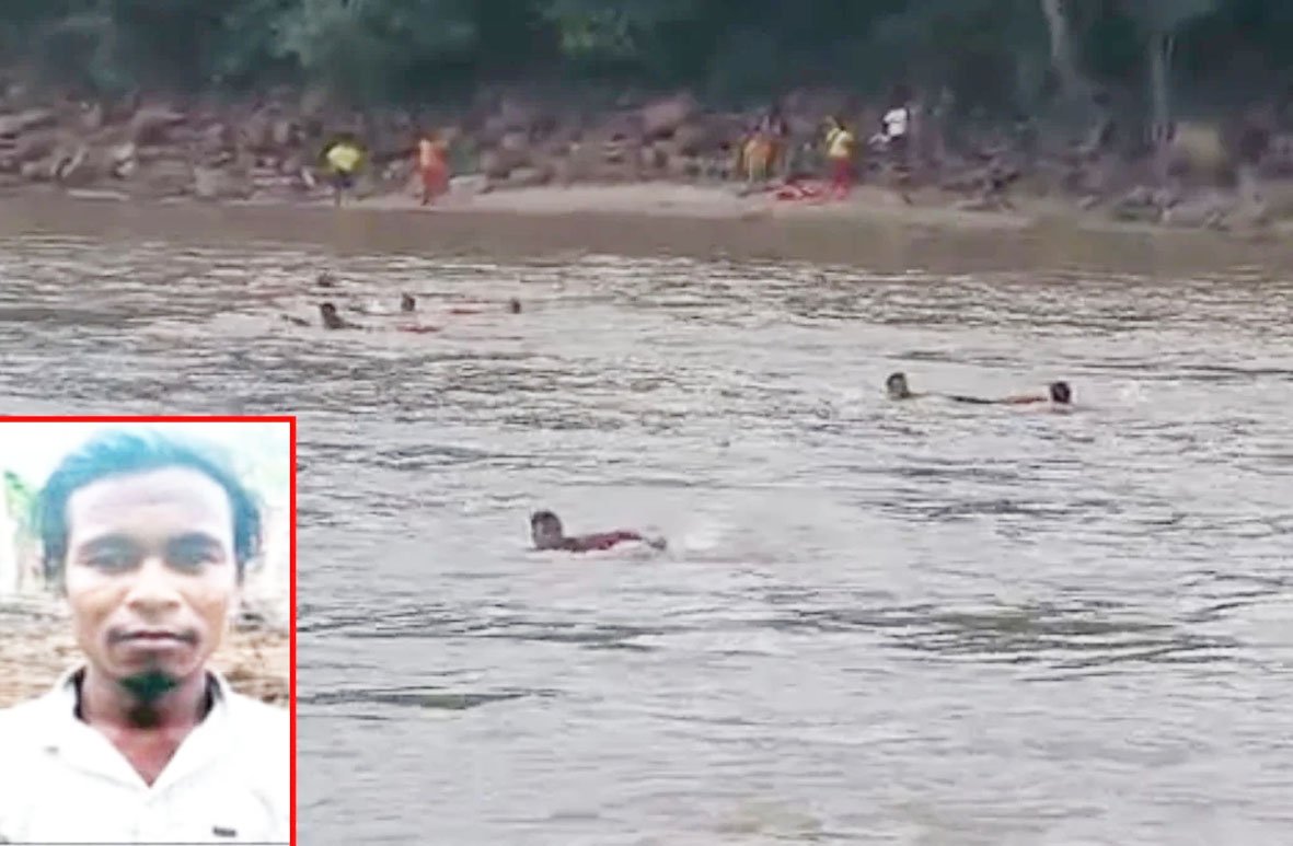 उदंती नदी में डूबने से युवक की मौत, रेस्क्यू ऑपरेशन में जुटी टीम