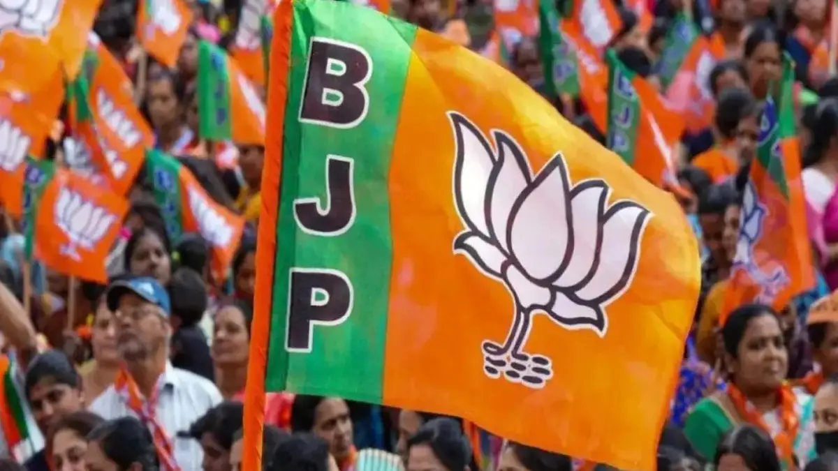 BJP का बड़ा संगठनात्मक फेरबदल, सात नेताओं को मिली अहम जिम्मेदारी