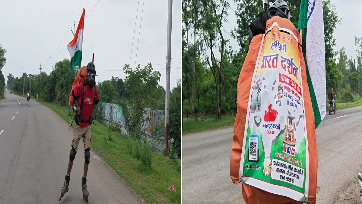 हौसले को सलाम! स्केटिंग के पहियों पर भारत भ्रमण कर रहे रुद्र पटेल