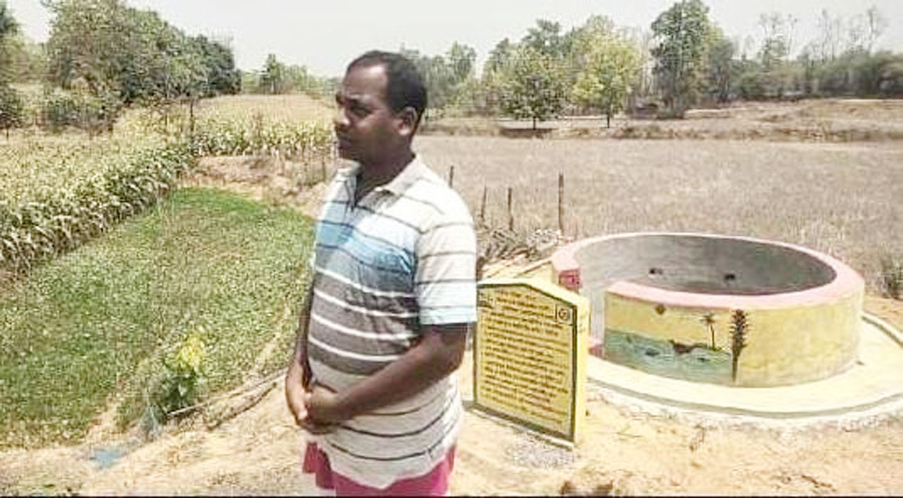 मनरेगा कुंए से बदली किसान की तकदीर