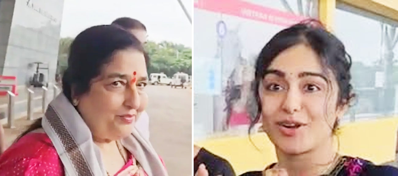 मुंबई से रायपुर पहुंचीं अभिनेत्री अनुराधा पौडवाल और अदा शर्मा