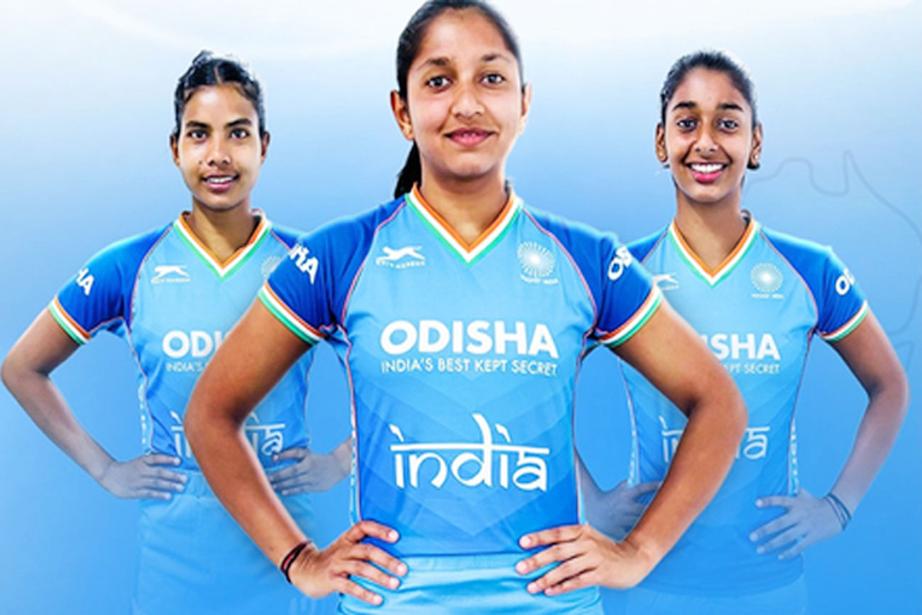 ऑस्ट्रेलिया दौरे के लिए भारतीय जूनियर महिला हॉकी टीम की घोषणा
