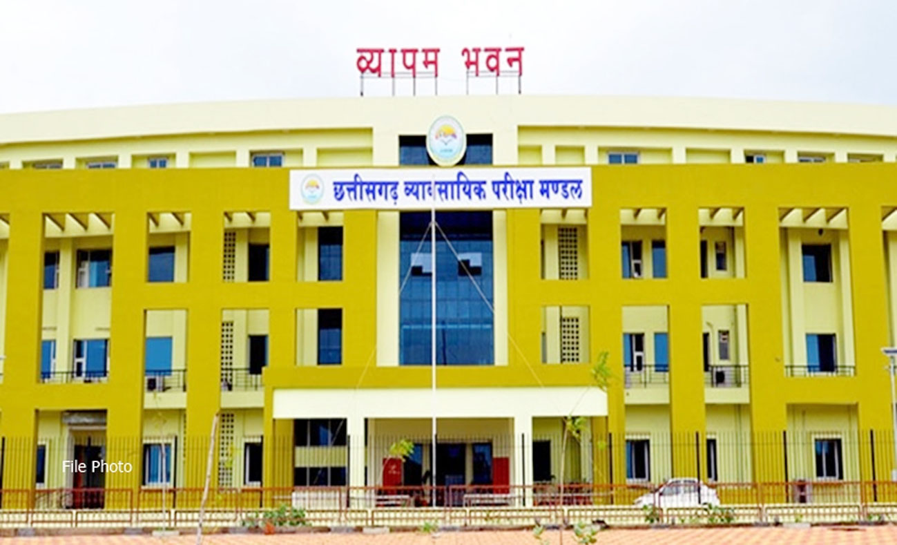 व्यावसायिक परीक्षा मंडल द्वारा तकनीकी भर्ती परीक्षा-2023 हेतु चयन सूची जारी