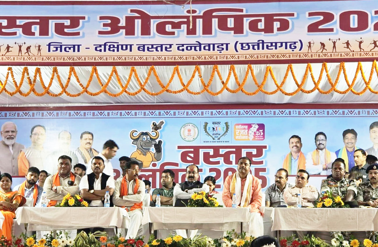 बस्तर ओलंपिक : उप मुख्यमंत्री अरुण साव ने दंतेवाड़ा से की पंजीयन की शुरूआत