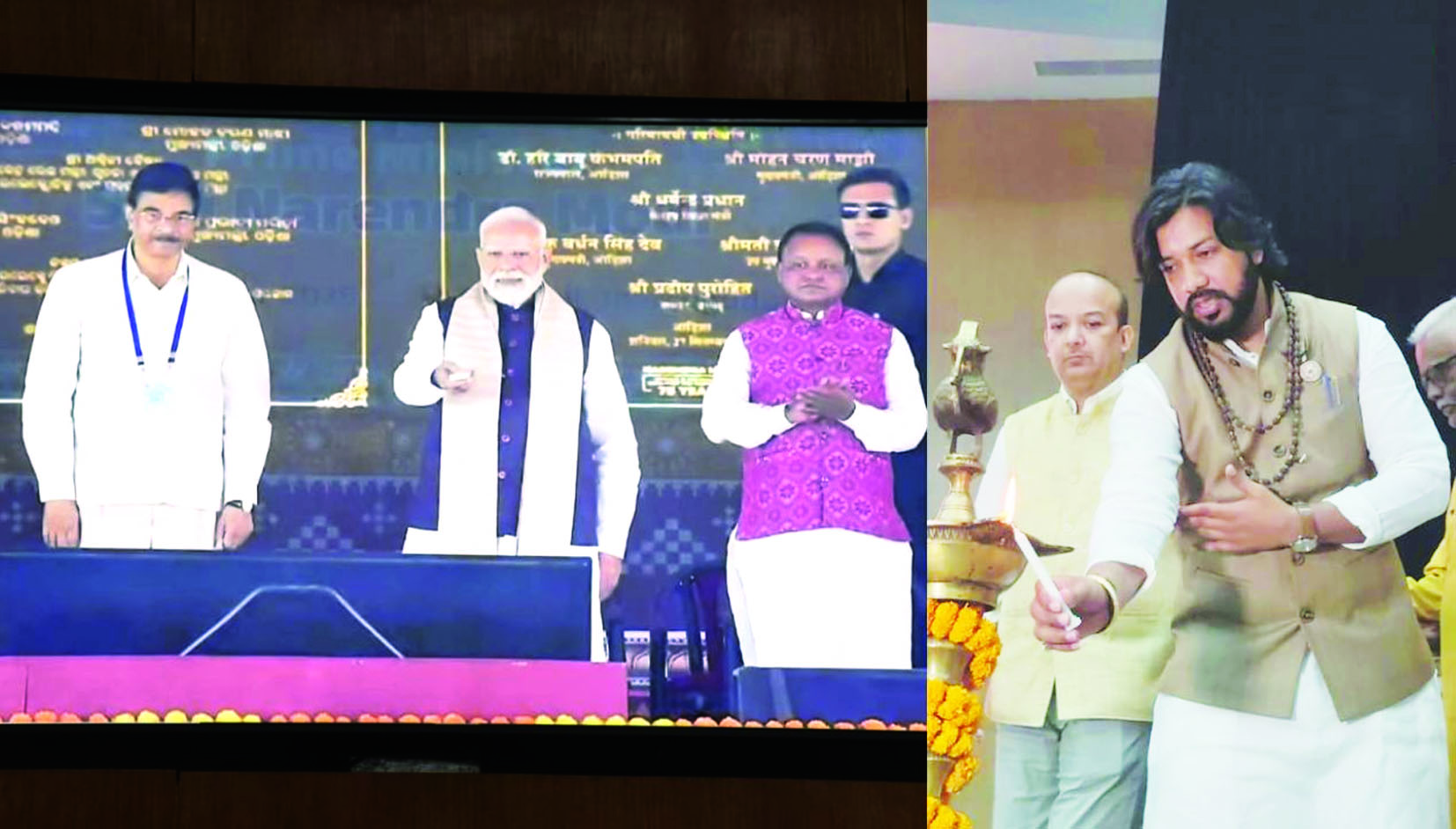 PM मोदी ने आईआईटी भिलाई के फेस-2 परियोजना का किया वर्चुअल शिलान्यास