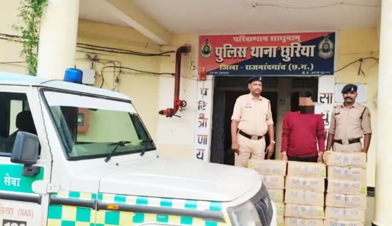 महतारी एक्सप्रेस की पुलिस ने ली तलाशी, शराब भरी पेटियां जब्त