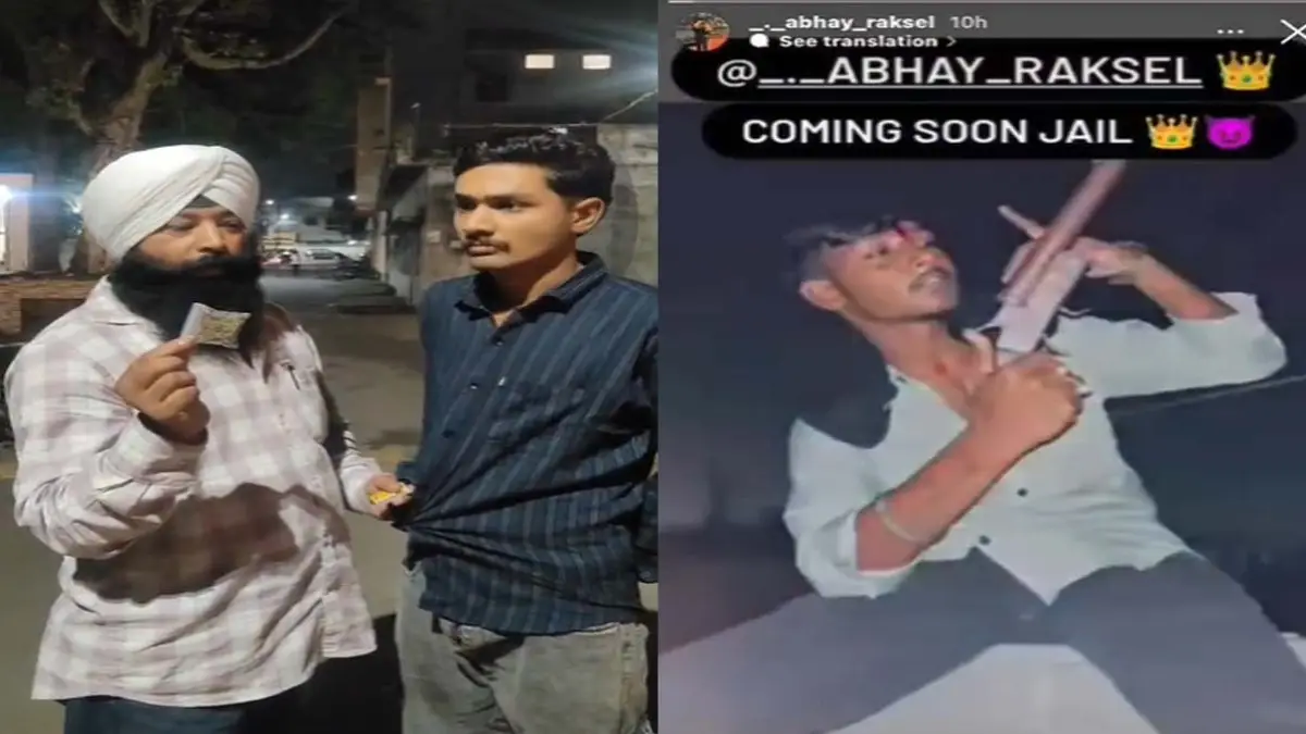 100 रुपये में गांजा! रायपुर के इस इलाके में खुलेआम नशे का कारोबार