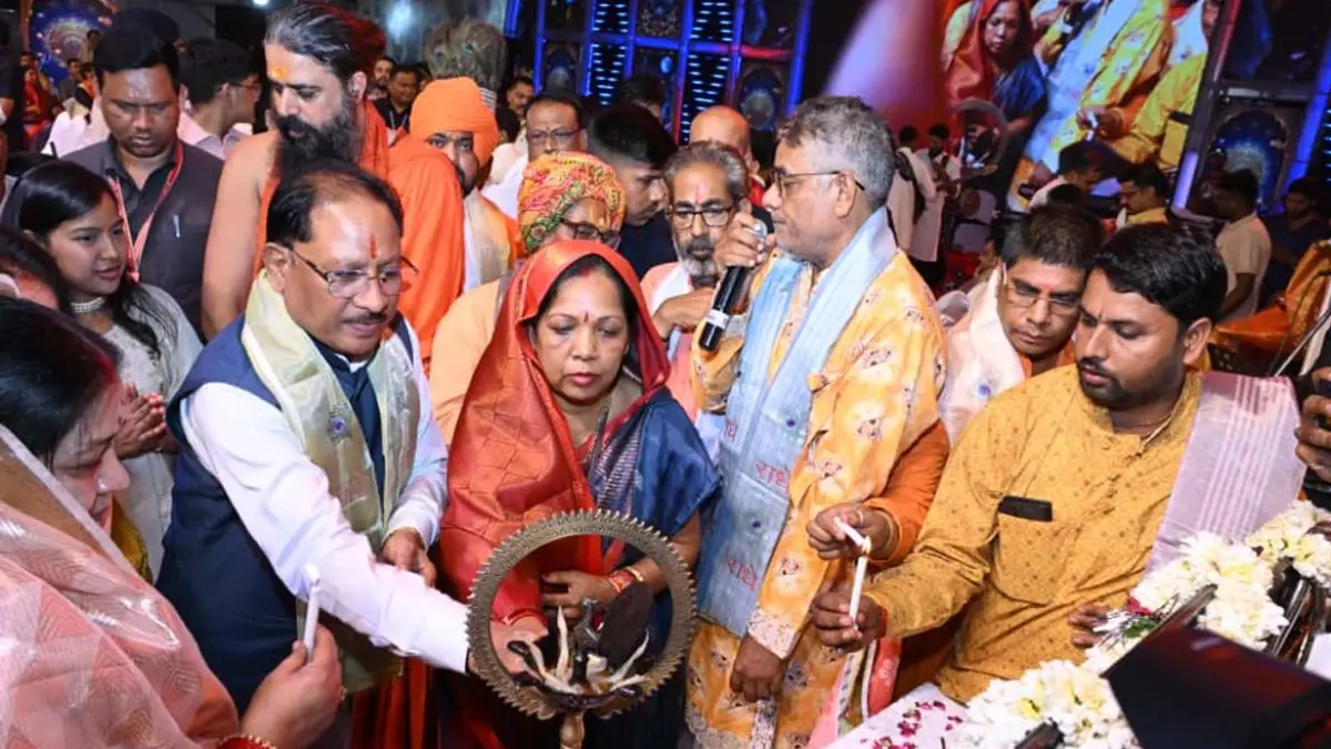 रायपुर में श्रीकृष्ण भक्ति में डूबा अवधपुरी मैदान, दही हांडी उत्सव में पहुंचे मुख्यमंत्री