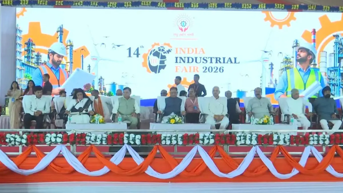 रायपुर में 14वें इंडिया इंडस्ट्रियल फेयर का आगाज, CM साय ने किया 500 करोड़ का बड़ा ऐलान