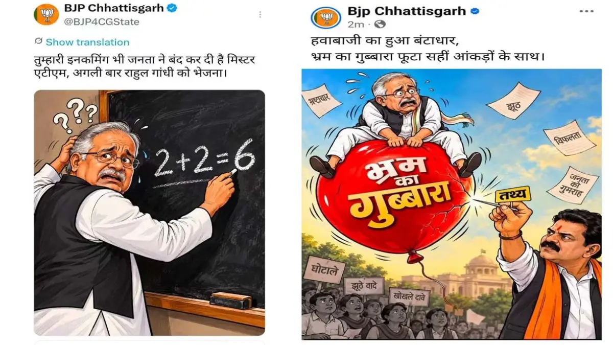 https://jhuthasach.com/new/uploads/092026/166a06c2975a2305.webp