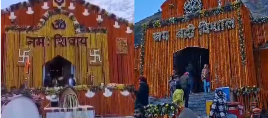 VIP श्रद्धालुओं को बड़ी राहत, बदरीनाथ-केदारनाथ में 1100 रुपये का दर्शन शुल्क रोका