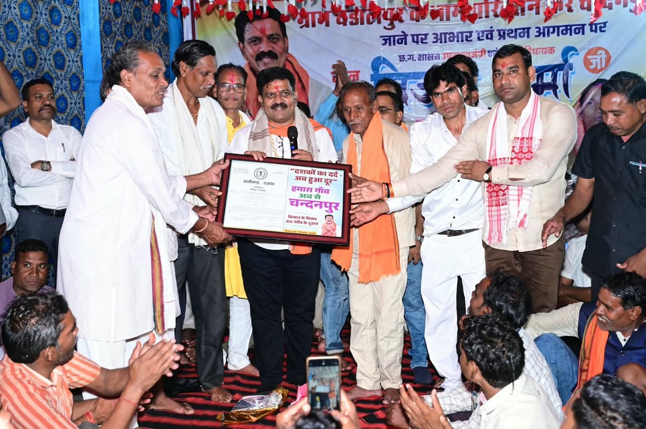 वर्षों पुरानी मांग हुई पूरी, चंडालपुर अब आधिकारिक तौर पर बना ‘चंदनपुर’