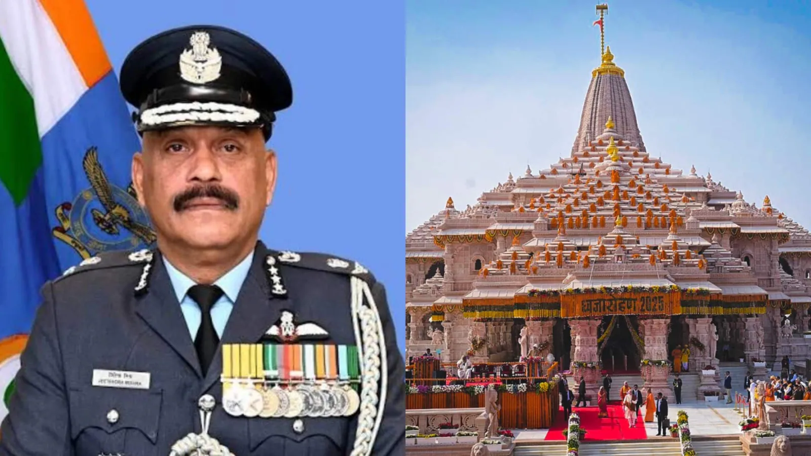 राम मंदिर की व्यवस्था होगी और मजबूत, नए CEO जितेंद्र मिश्रा आज संभालेंगे कमान