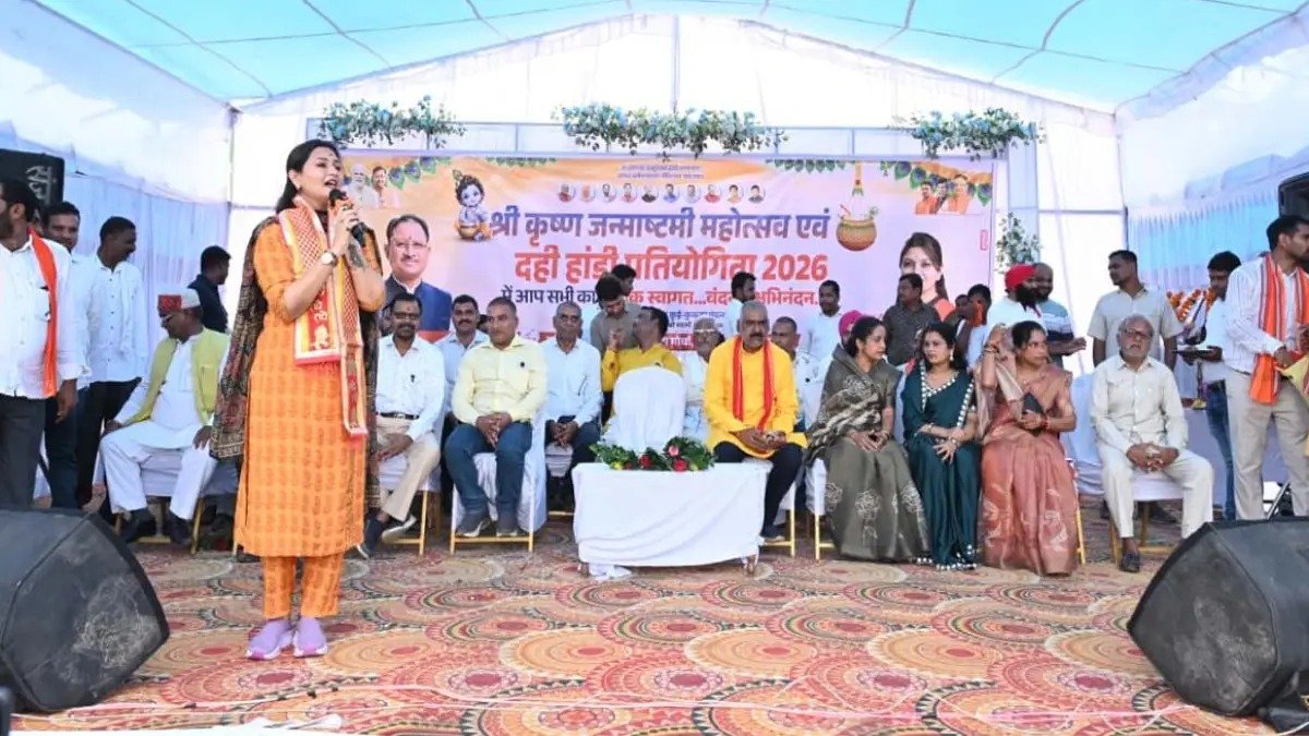 पंडरिया में जन्माष्टमी की धूम! दही हांडी में युवाओं ने दिखाया जोश