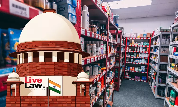SC on Cancer Medicine : कैंसर दवाओं की कीमत पर सुप्रीम कोर्ट सख्त, 2,700 की दवा 27,000 में बिकने पर उठे सवाल