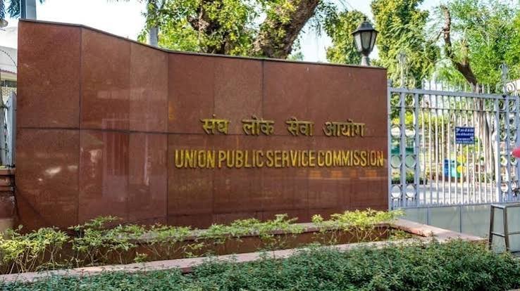 UPSC ने शुरू की डायरेक्ट भर्ती, 13 पदों पर निकली वैकेंसी; 16 अक्टूबर तक आवेदन