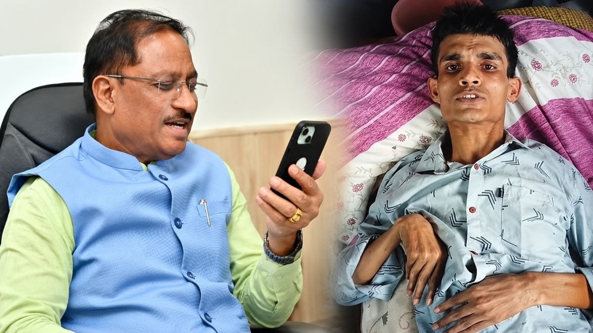 CM साय की संवेदनशील पहल, शशिकांत को एम्स रायपुर में कराया भर्ती; 4 लाख की मदद
