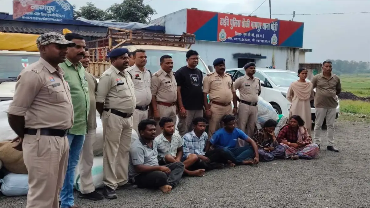 छत्तीसगढ़ में गांजे की बड़ी खेप पकड़ी, 919 किलो गांजा जब्त; 6 तस्कर गिरफ्तार