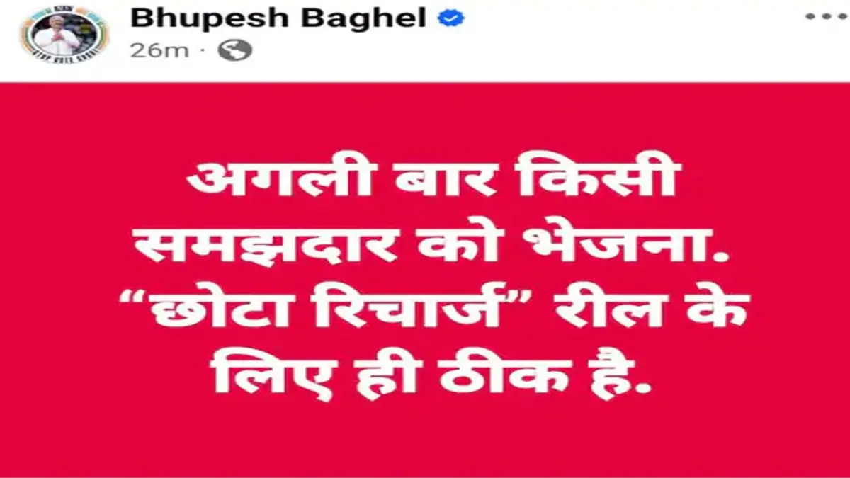 https://jhuthasach.com/new/uploads/092026/c6ed94b8162bc080.webp