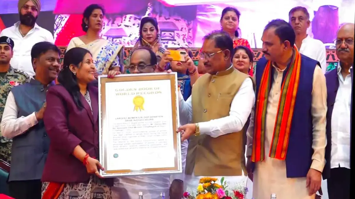 रायपुर में सेवा महाकुंभ का आयोजन, 3 हजार से अधिक लोगों ने किया रक्तदान