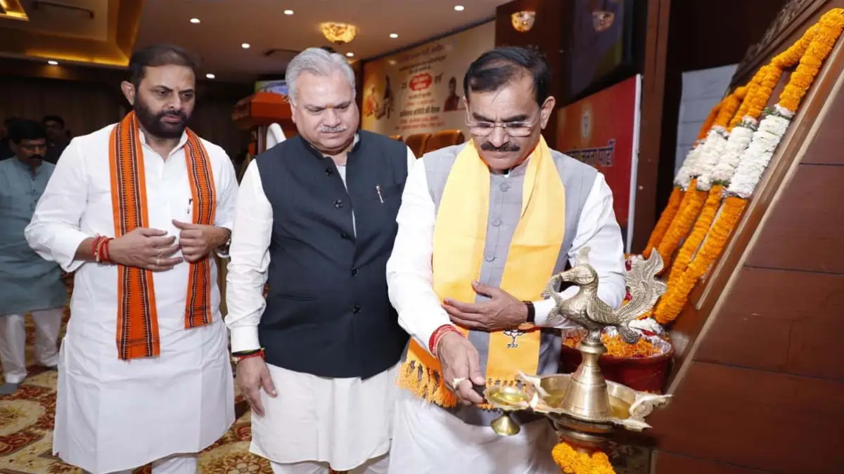 मोदी के 25 साल पूरे होने पर BJP का बड़ा अभियान, युवाओं को मिलेगा मौका