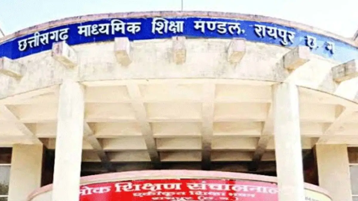 CBSE Board Exam 2027: 10वीं-12वीं के परीक्षा पैटर्न में बदलाव नहीं, सैंपल पेपर जारी