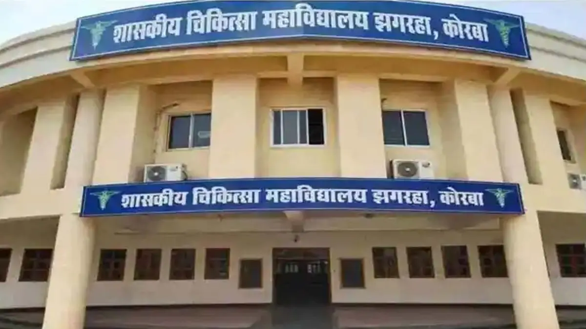 कॉलेज जाते समय करता था पीछा, छात्रा की मौत के बाद किशोर पर गंभीर आरोप