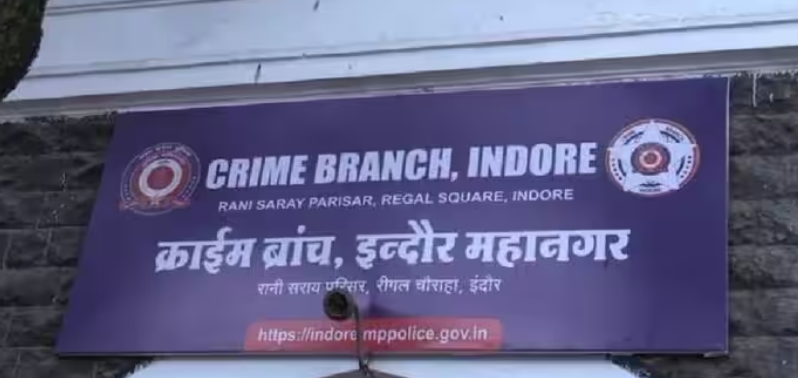 10 लाख दो वरना वीडियो वायरल... इंदौर में AI डीपफेक सेक्सटॉर्शन का मामला