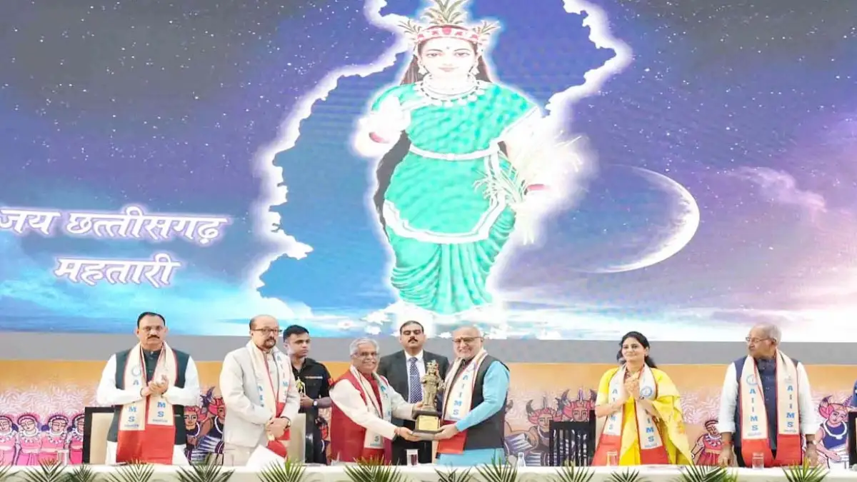 उपराष्ट्रपति बोले- बदलते छत्तीसगढ़ की नई तस्वीर है एम्स रायपुर