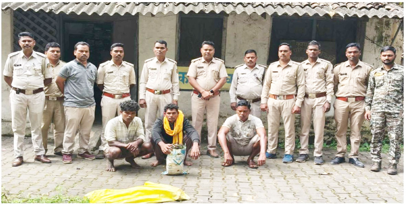 वन विभाग की तत्परता से पकड़े गए तीन आरोपी