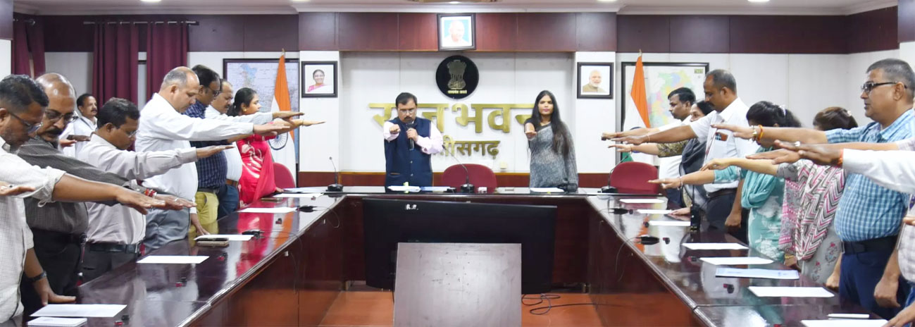 राजभवन के अधिकारियों-कर्मचारियों ने सतर्कता जागरूकता के लिए ली शपथ