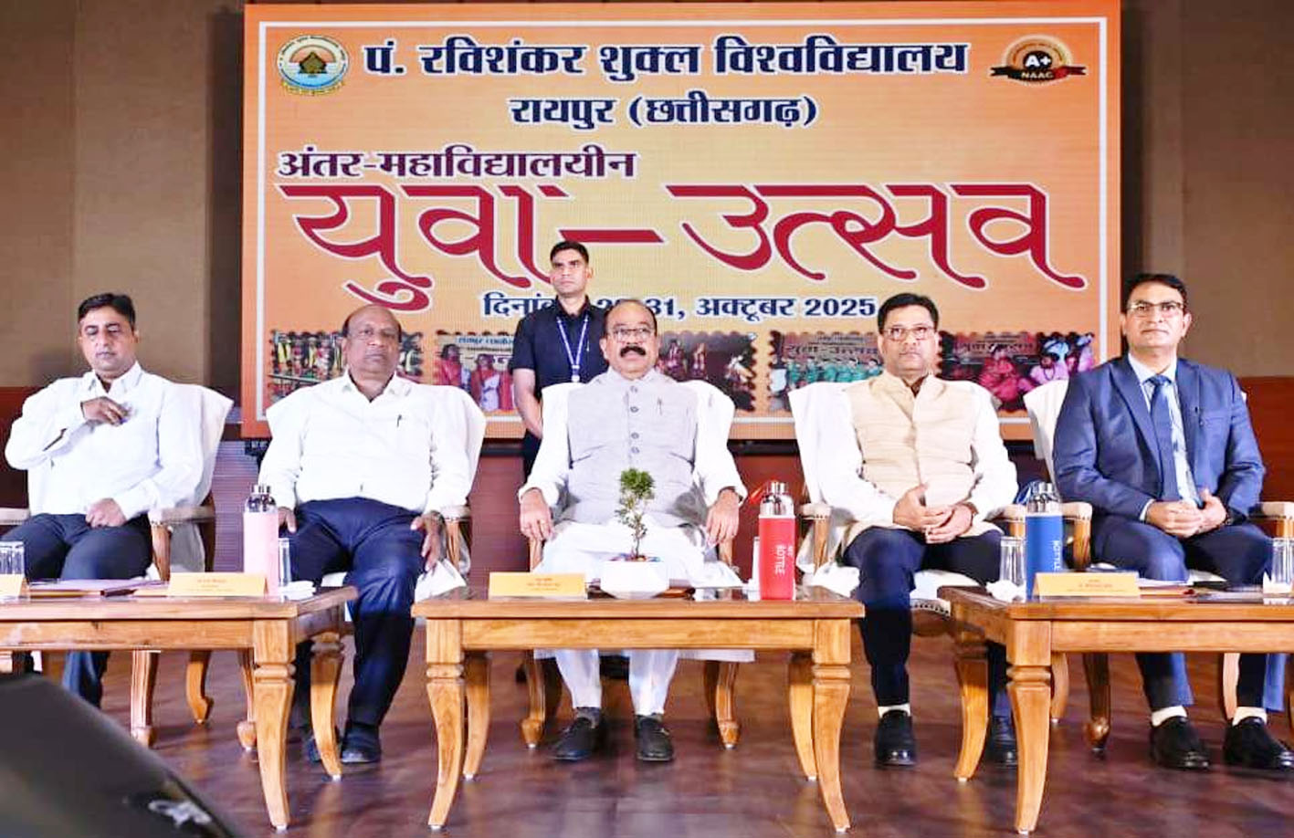 बुलंद हौसलों के साथ आगे बढ़ने वालों को मिलती है सफलता : अरुण साव