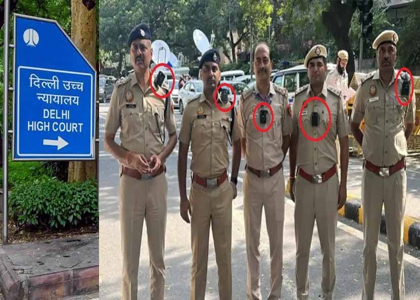 जंतर-मंतर विवाद के बाद PIL दाखिल, पुलिस कार्रवाई की रिकॉर्डिंग के लिए बॉडी कैमरे अनिवार्य करने की मांग