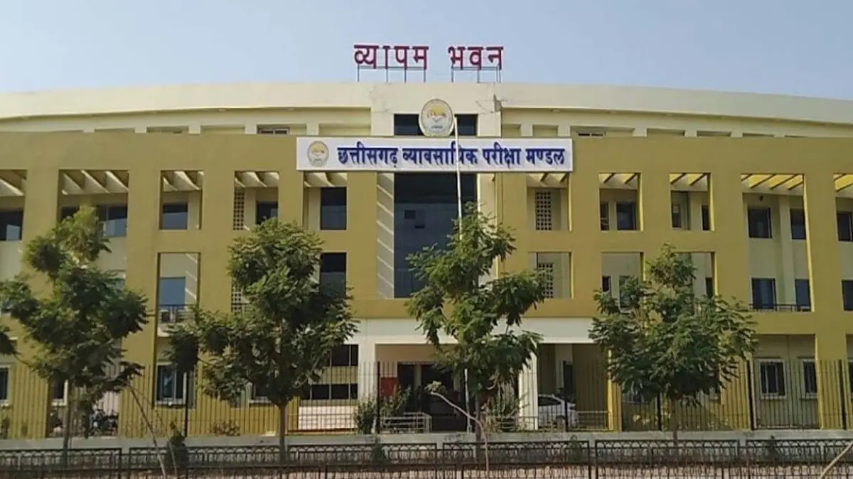 CG Patwari Recruitment 2026: छत्तीसगढ़ में पटवारी के 200 पदों पर भर्ती को मंजूरी, 26 जिलों के युवाओं को मिलेगा मौका