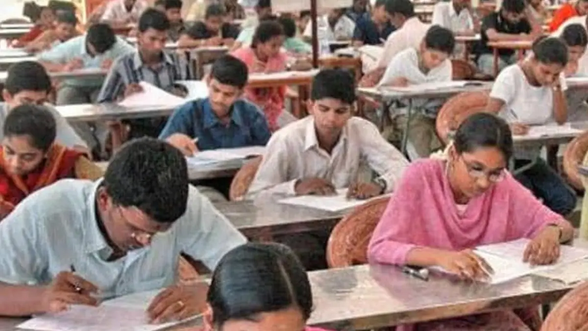 CG शिक्षक भर्ती 2026 पर बड़ा अपडेट, 2,292 पदों की परीक्षा स्थगित
