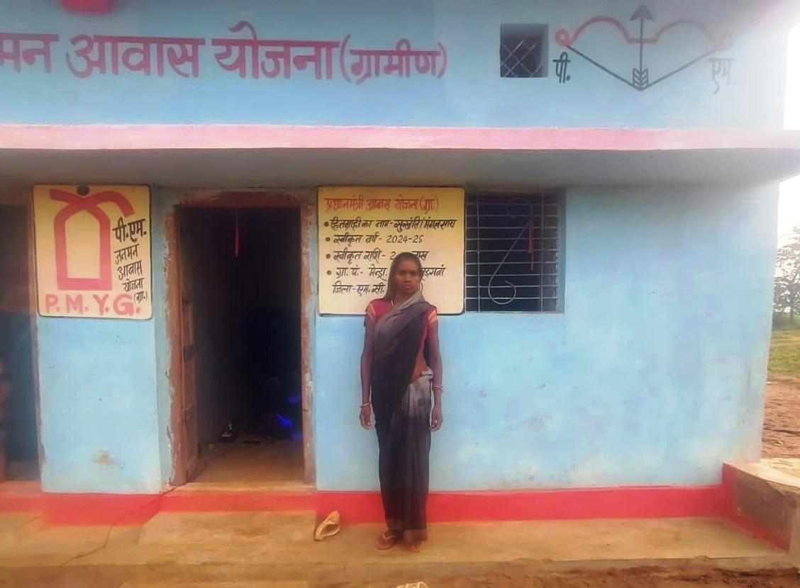 “कच्चे घर से पक्की छत तक का सफर! सुखंती के आवास के लिए ₹2 लाख स्वीकृत”