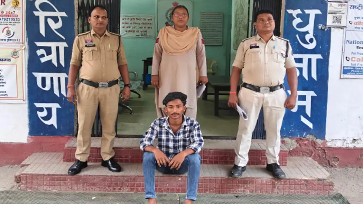 शादी का झांसा देकर युवती का शोषण, 4.5 लाख रुपये लेने का आरोप; रायगढ़ में युवक गिरफ्तार