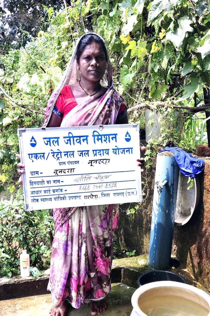 जल जीवन मिशन से बदली रायगढ़ के वनांचल गांव नूनदरहा की जिंदगी, 331 परिवारों को घर तक मिल रहा पानी