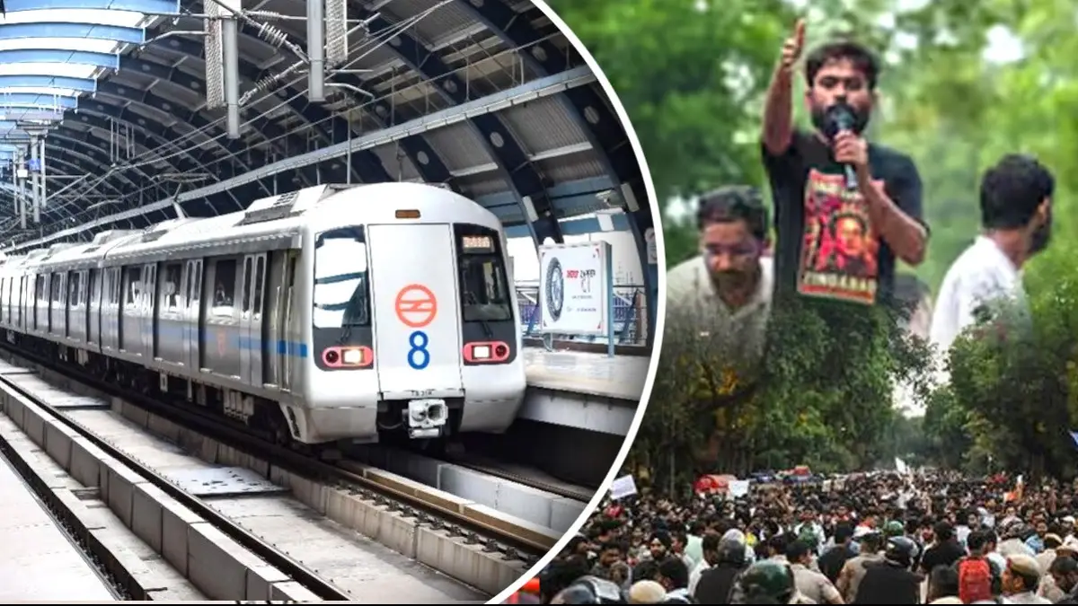 Delhi Metro Closed: CJP प्रदर्शन के चलते कल बंद रहेंगे 57 मेट्रो स्टेशन? देखें पूरी लिस्ट

