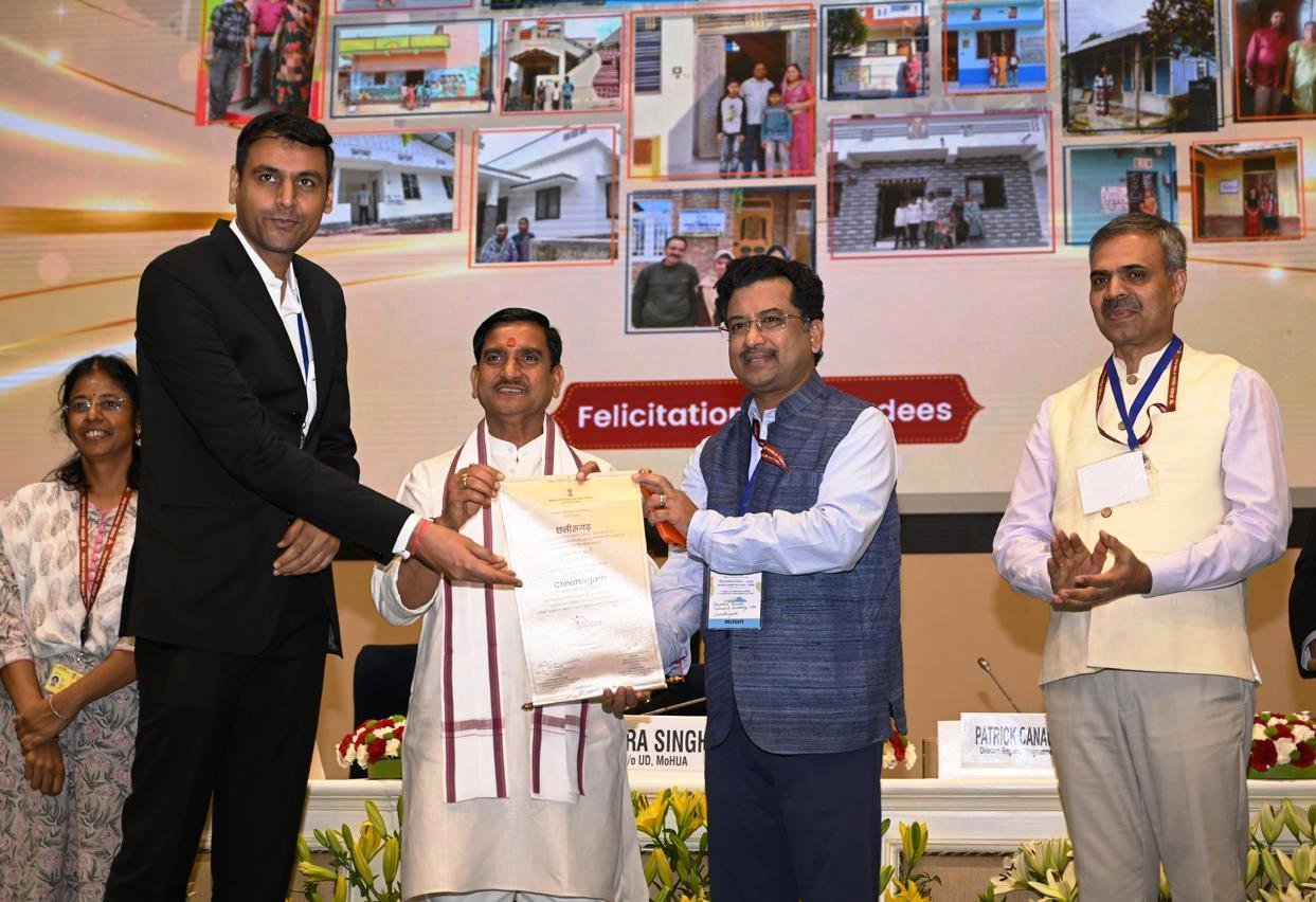 छत्तीसगढ़ को बड़ा सम्मान, गरीबों के घर के लिए बिना सरकारी खर्च मिली 25,413 आवासों की जमीन