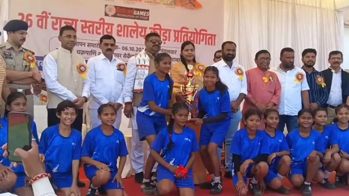 रायपुर जोन ने मारी बाजी, बस्तर दूसरे और दुर्ग तीसरे स्थान पर; खिलाड़ियों का हुआ सम्मान