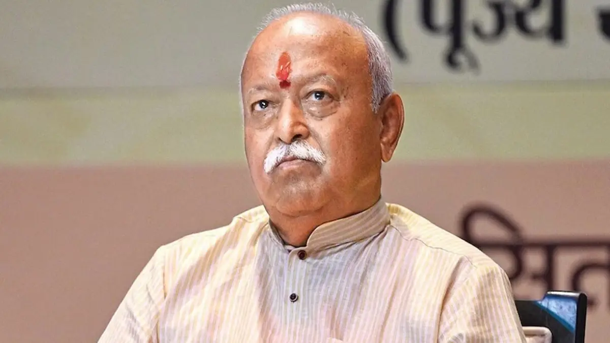 आज शाम बिलासपुर आएंगे RSS प्रमुख मोहन भागवत, संगठन के विस्तार और आगामी योजनाओं पर होगी चर्चा