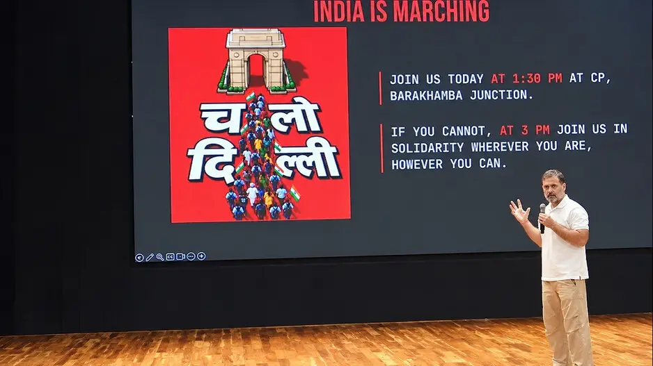राहुल गांधी का दावा- सरकार के 200 अधिकारी हमारे संपर्क में, ज्ञानेश कुमार के इस्तीफे की मांग तेज