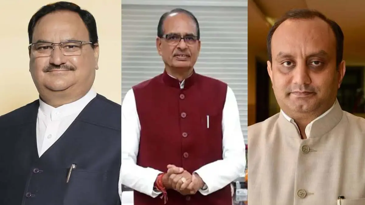 छत्तीसगढ़ दौरे पर आएंगे जेपी नड्डा और शिवराज सिंह चौहान, दुर्ग में 'लोकतंत्र बचाओ-अराजकता हटाओ' जनसभा को करेंगे संबोधित
