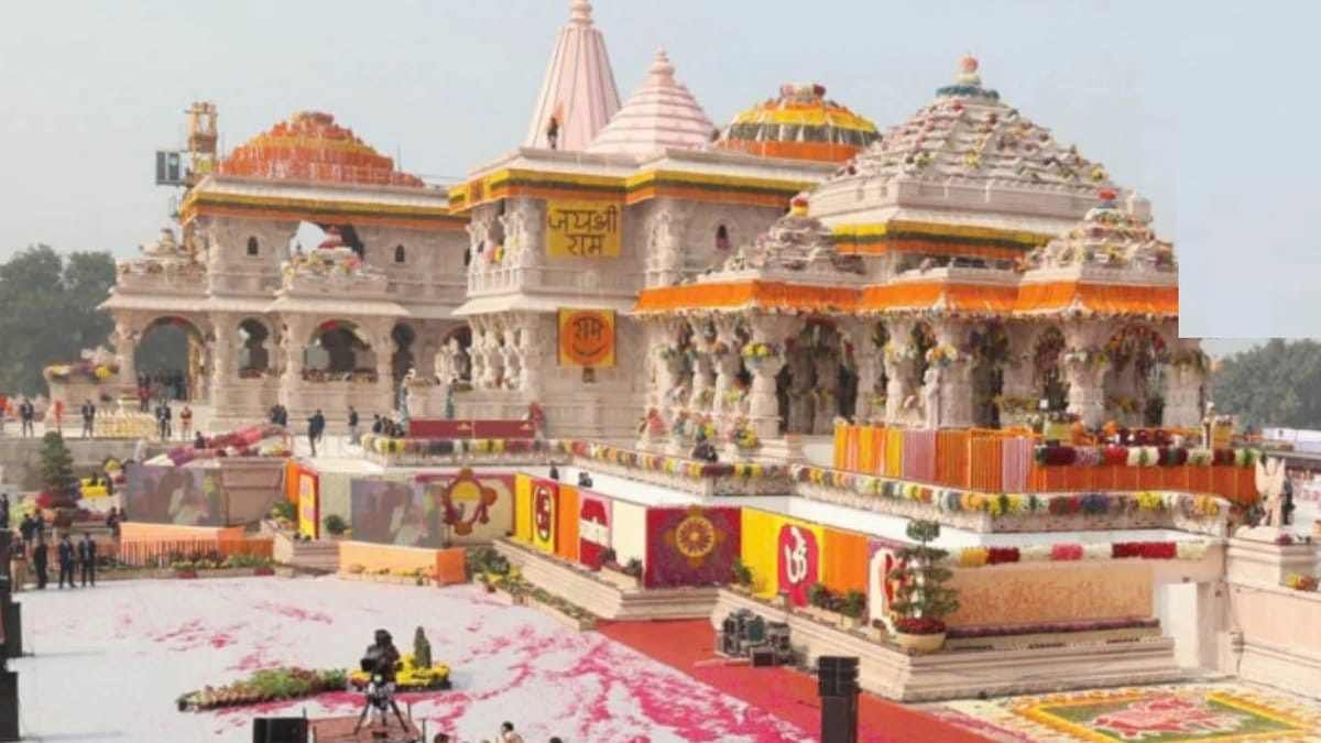 राम मंदिर चढ़ावा चोरी मामले में आज कोर्ट में सुनवाई, चंपत राय समेत तीन लोगों को लेकर दाखिल अर्जी पर नजर