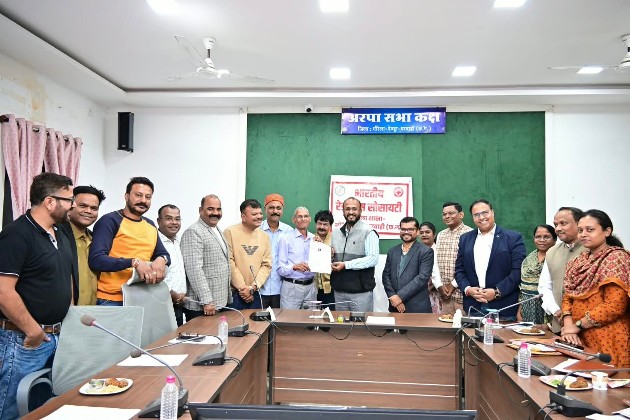 जीपीएम में रेडक्रॉस सोसायटी को मजबूत करने की तैयारी, सदस्यता अभियान से लेकर रक्तदान-अंगदान जागरूकता पर होगा जोर